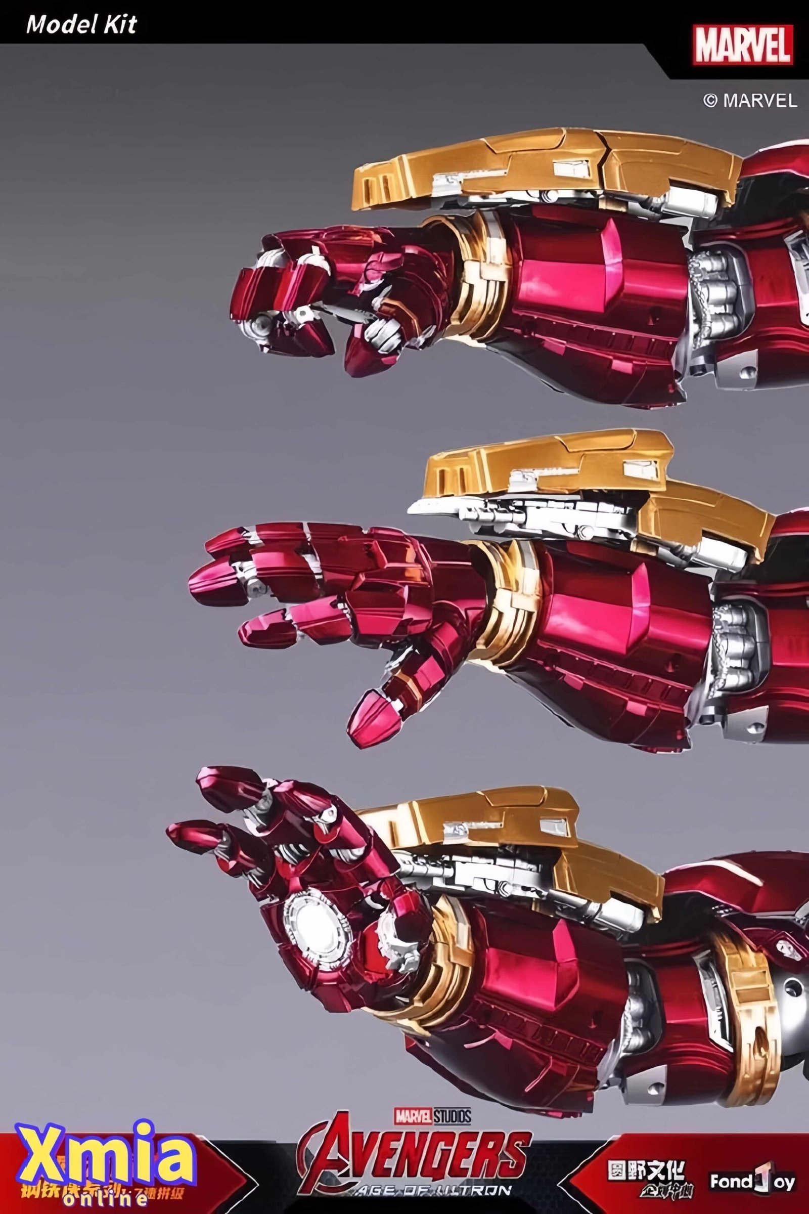 Action Figure Yuanye IronMan Mark XLIV Hulkbuster