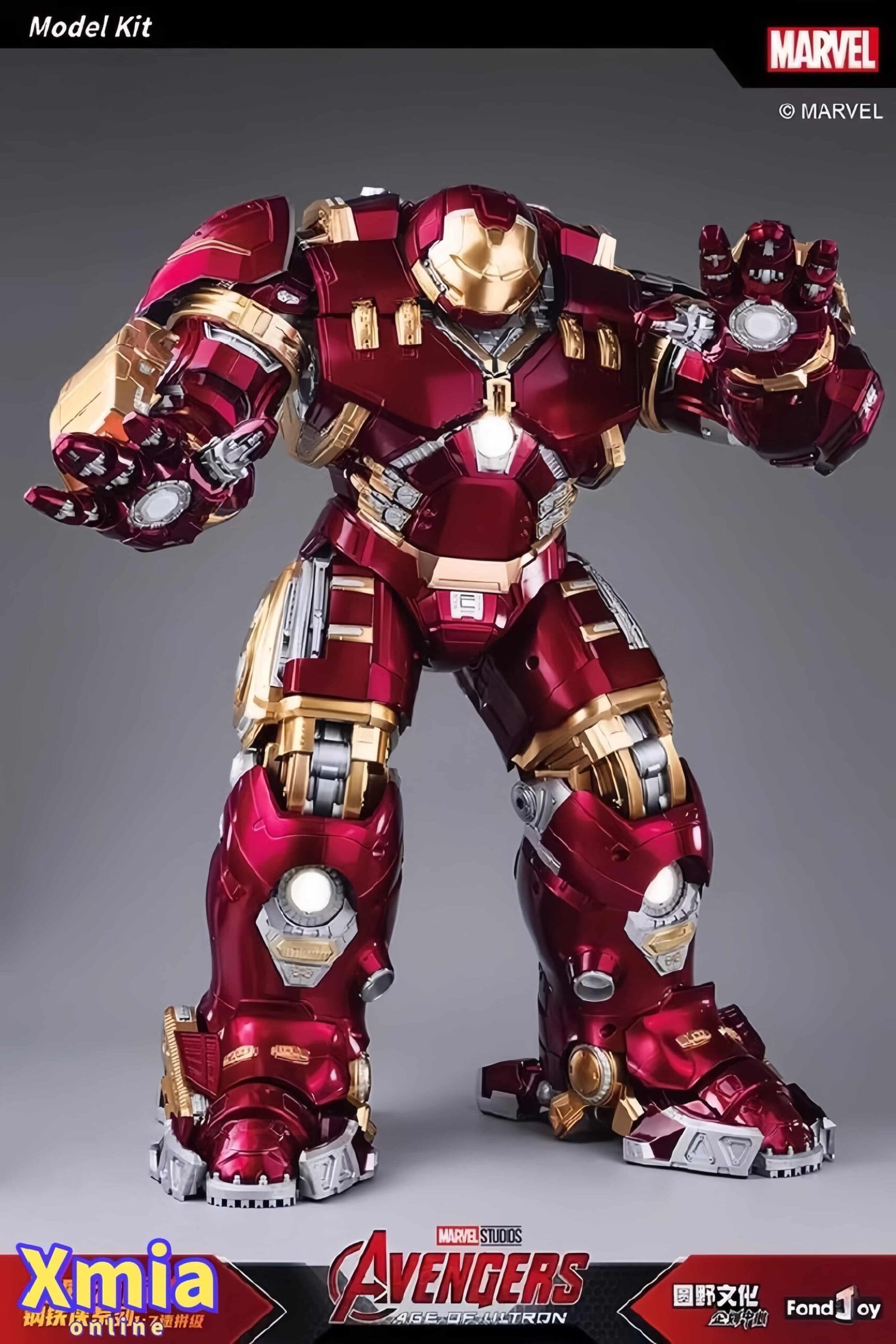 Action Figure Yuanye IronMan Mark XLIV Hulkbuster