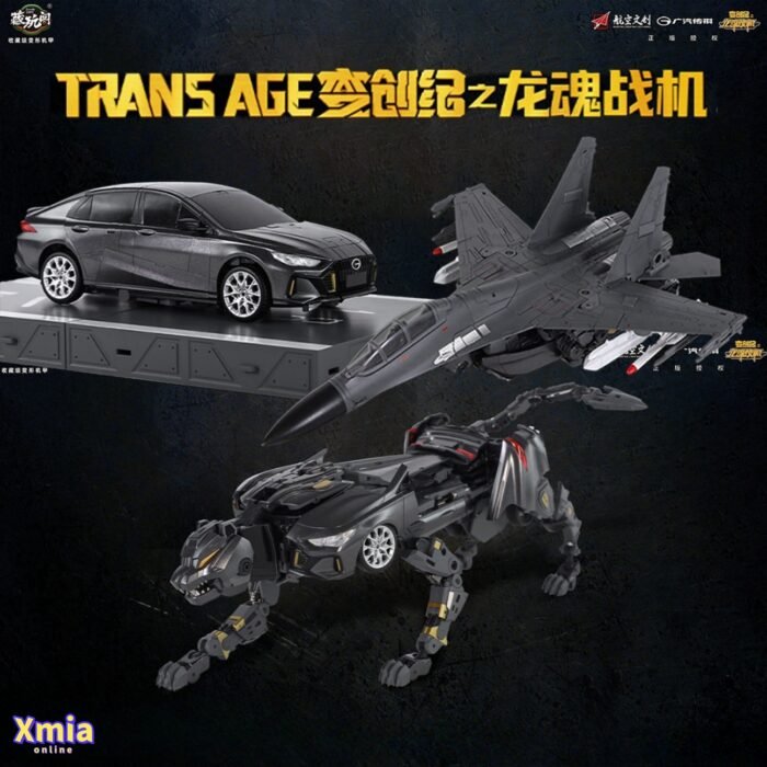 Transformers toy Cang-Toys Trans Age CT-DF-01 HUNTPOW