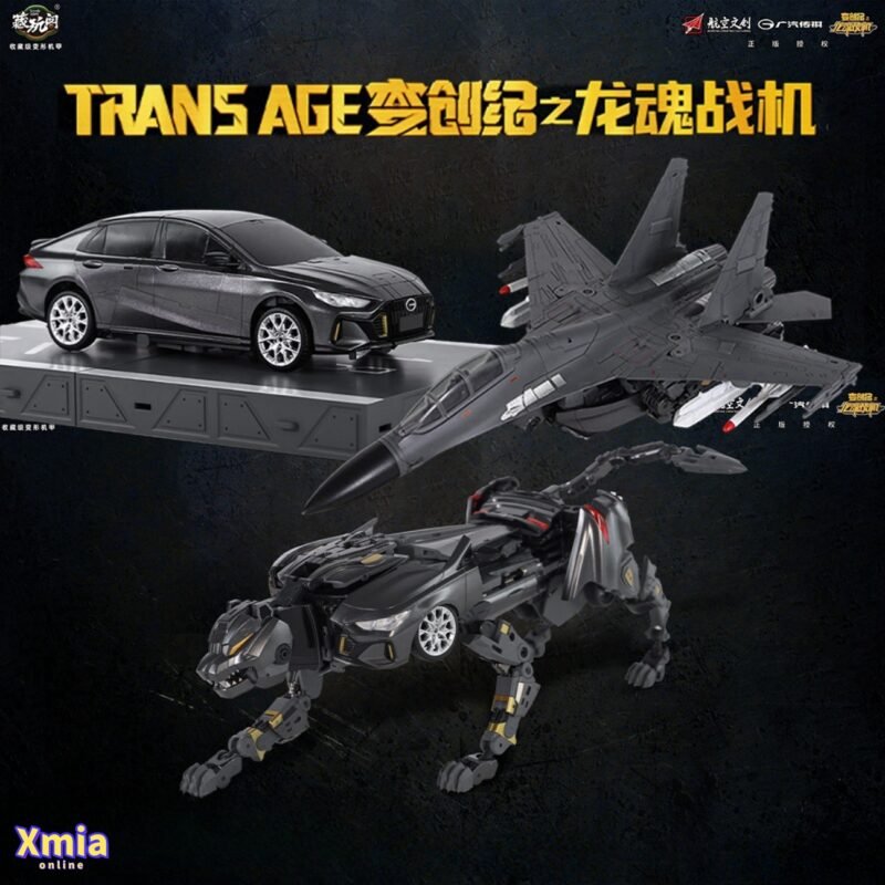 Transformers toy Cang-Toys Trans Age CT-DF-01 HUNTPOW