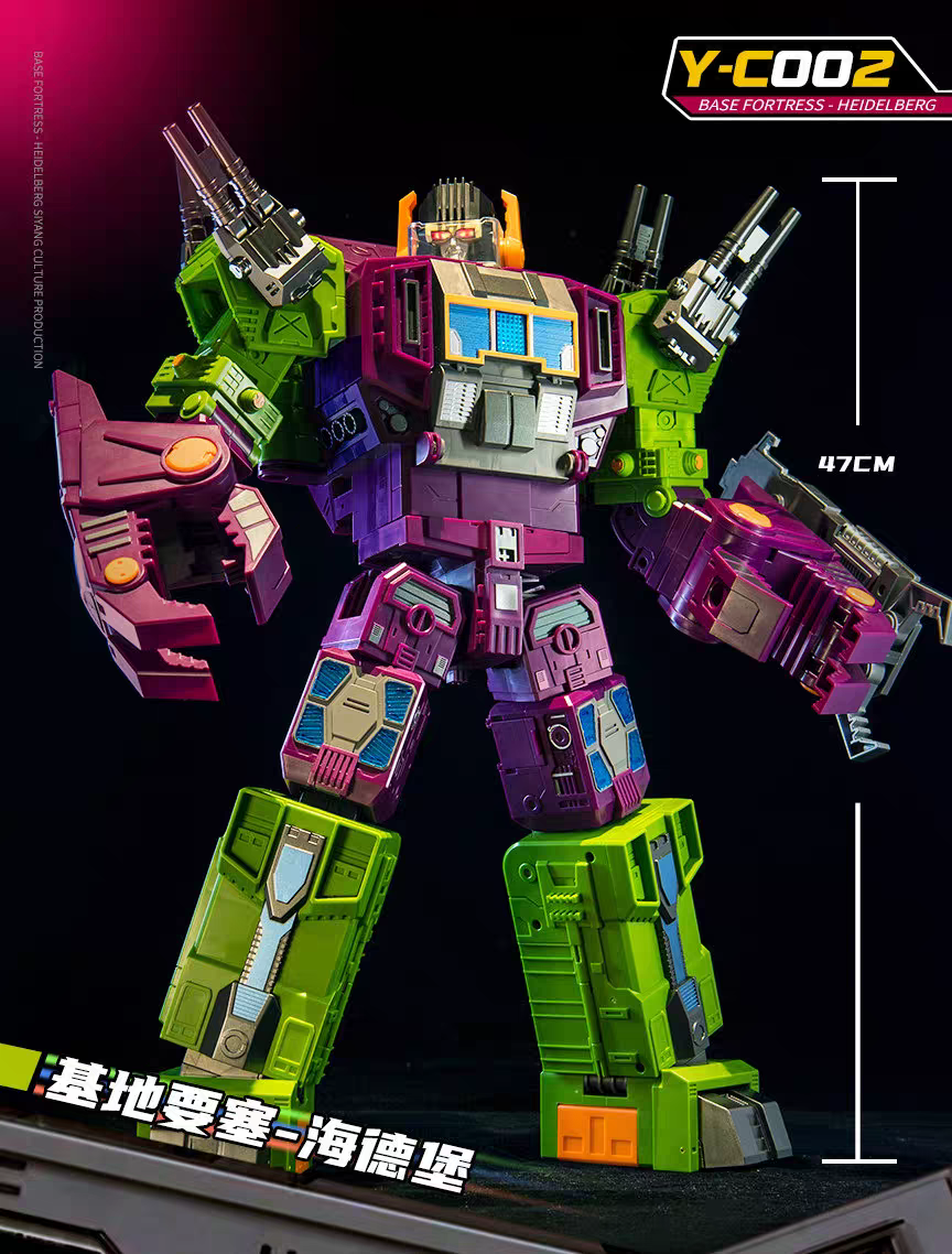 Transformers toys Siyang Culture Y-C002 Heidelberg Scorponok