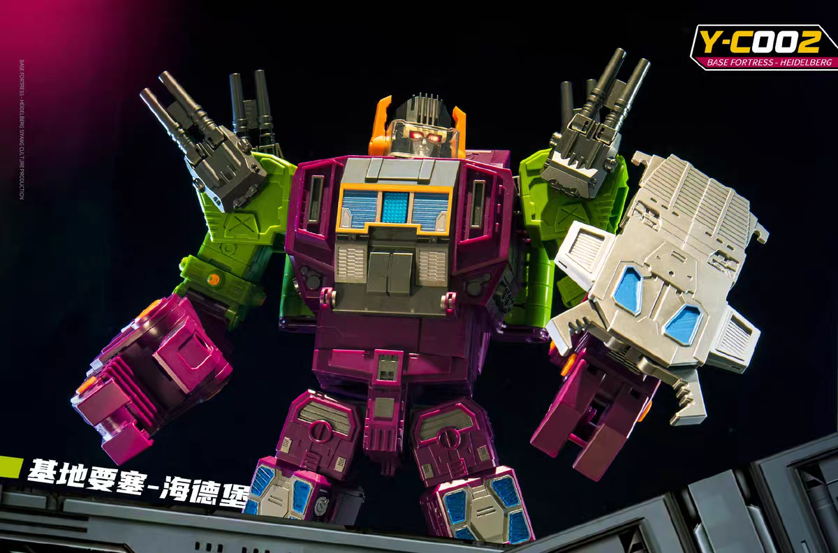 Transformers toys Siyang Culture Y-C002 Heidelberg Scorponok