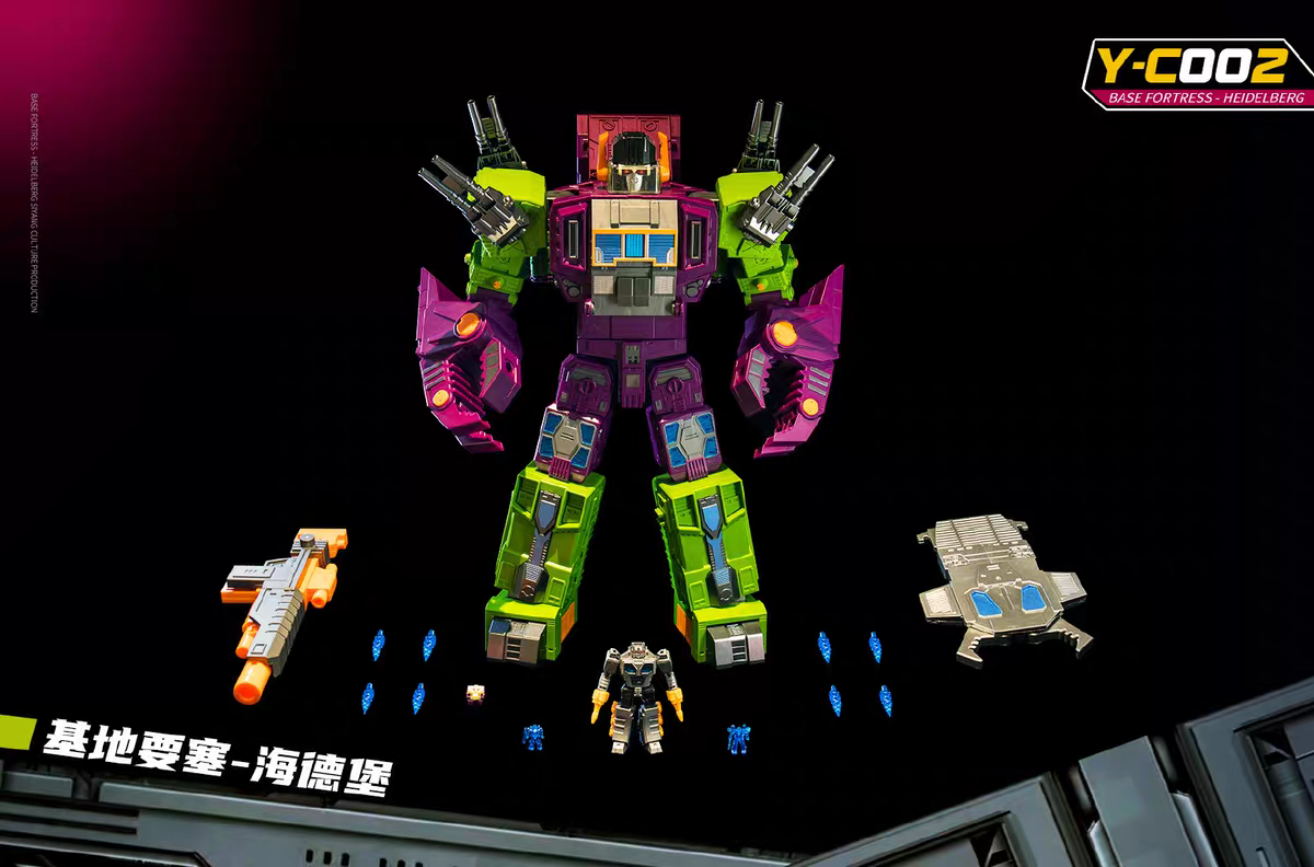Transformers toys Siyang Culture Y-C002 Heidelberg Scorponok