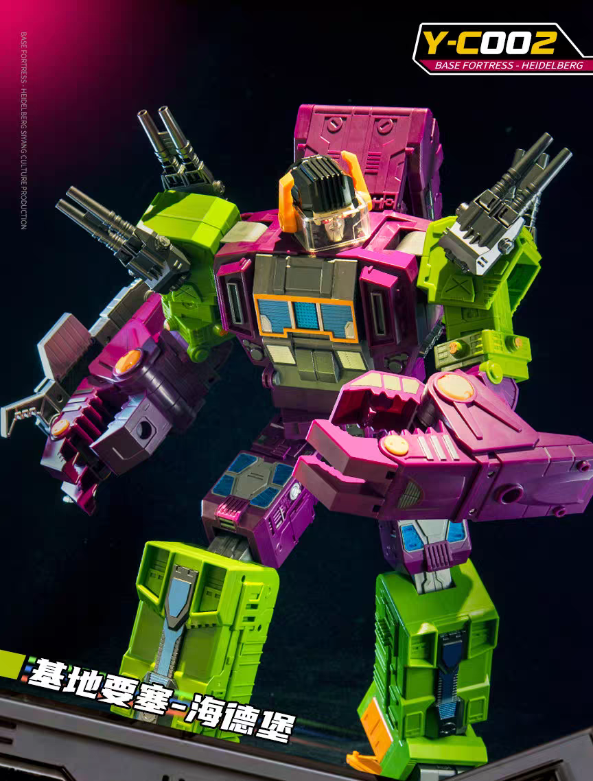 Transformers toys Siyang Culture Y-C002 Heidelberg Scorponok