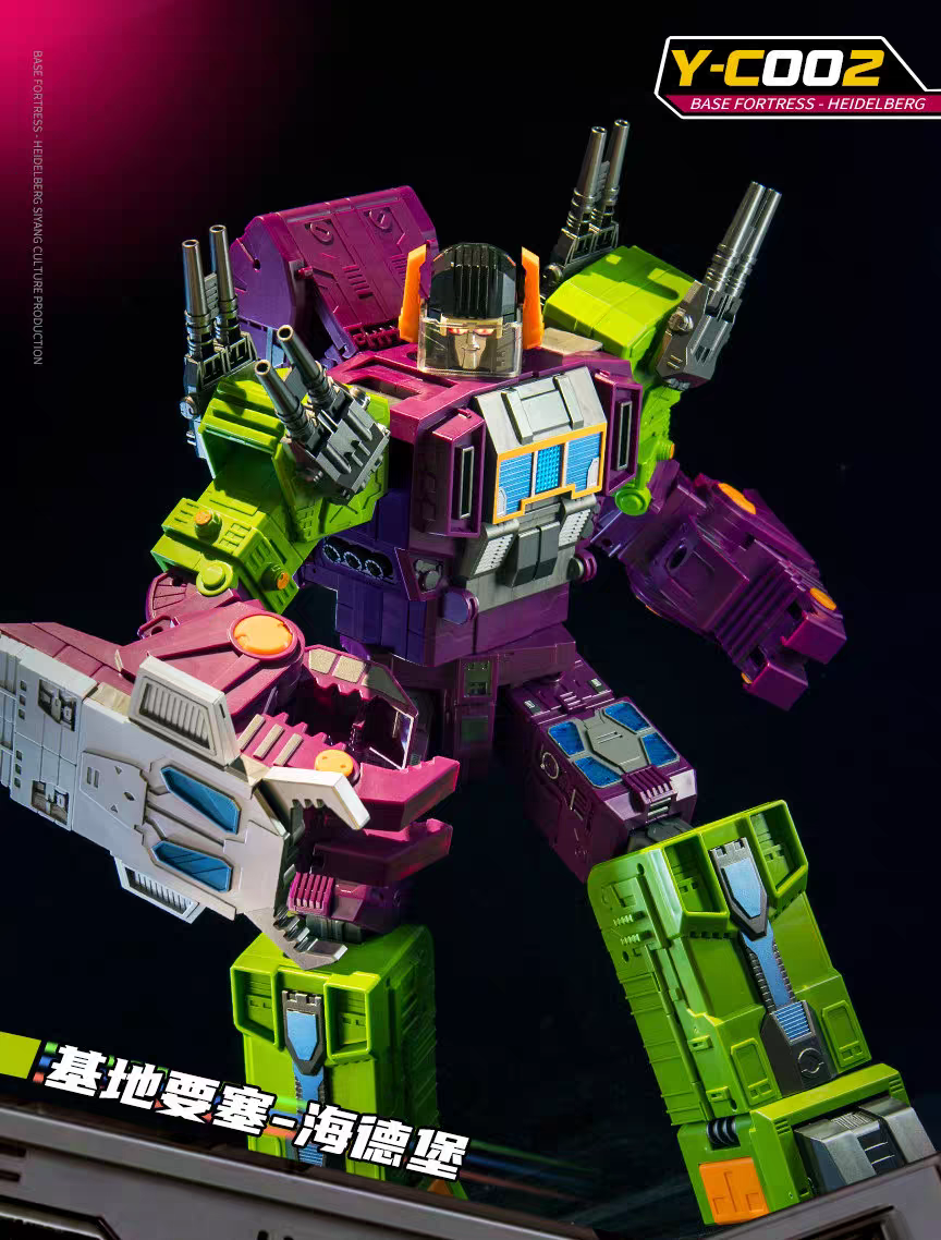 Transformers toys Siyang Culture Y-C002 Heidelberg Scorponok