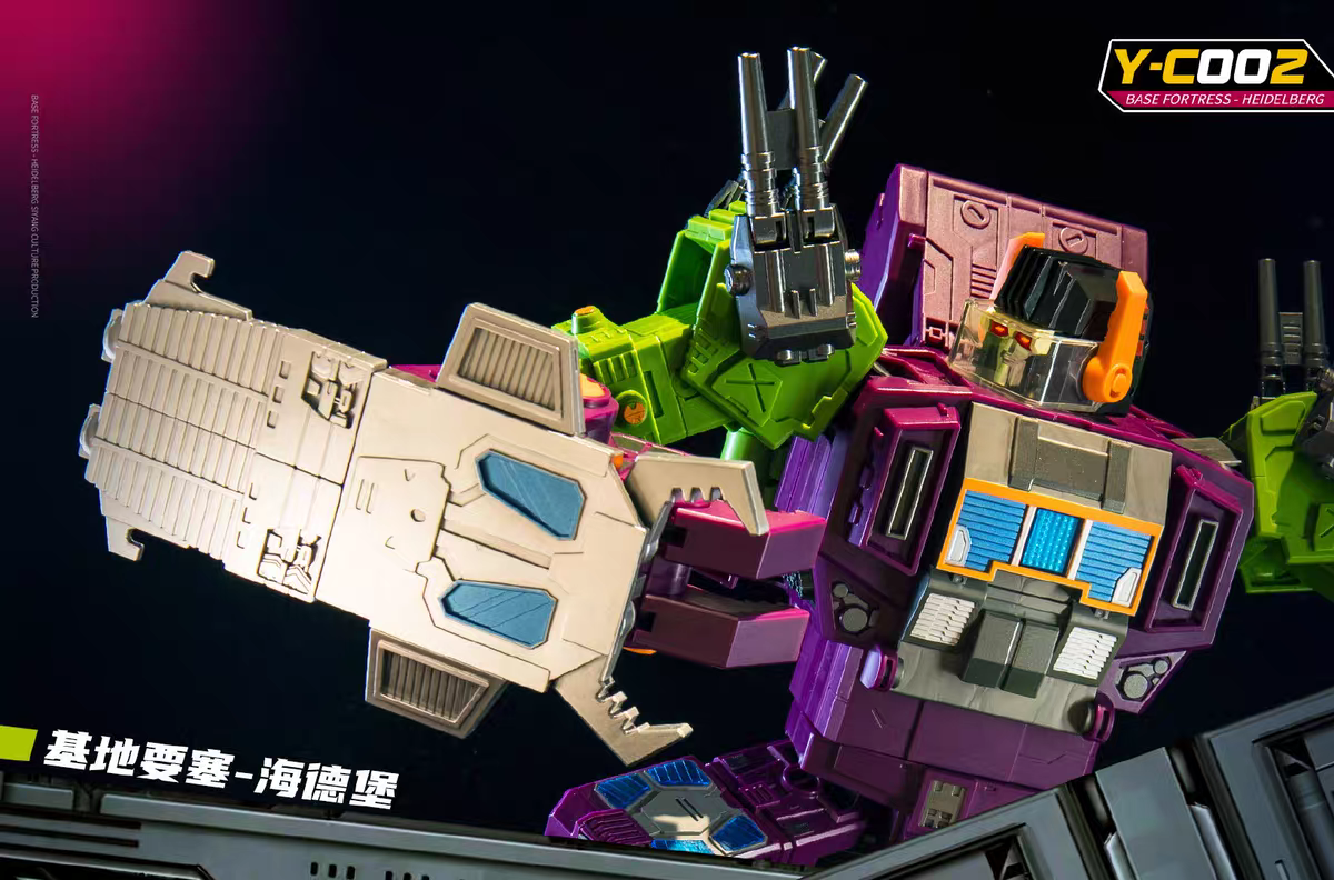 Transformers toys Siyang Culture Y-C002 Heidelberg Scorponok
