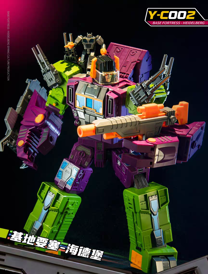 Transformers toys Siyang Culture Y-C002 Heidelberg Scorponok