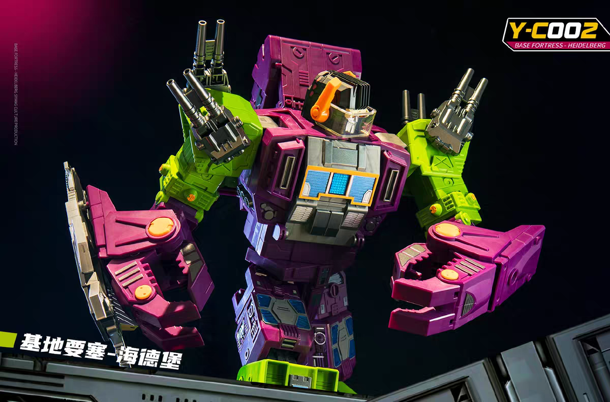 Transformers toys Siyang Culture Y-C002 Heidelberg Scorponok
