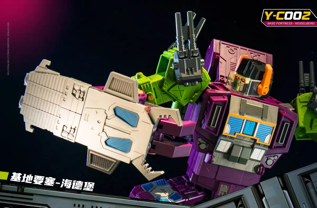 Transformers toys Siyang Culture Y-C002 Heidelberg Scorponok