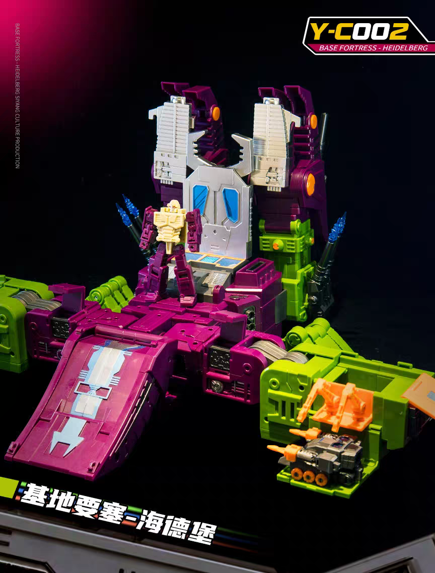 Transformers toys Siyang Culture Y-C002 Heidelberg Scorponok