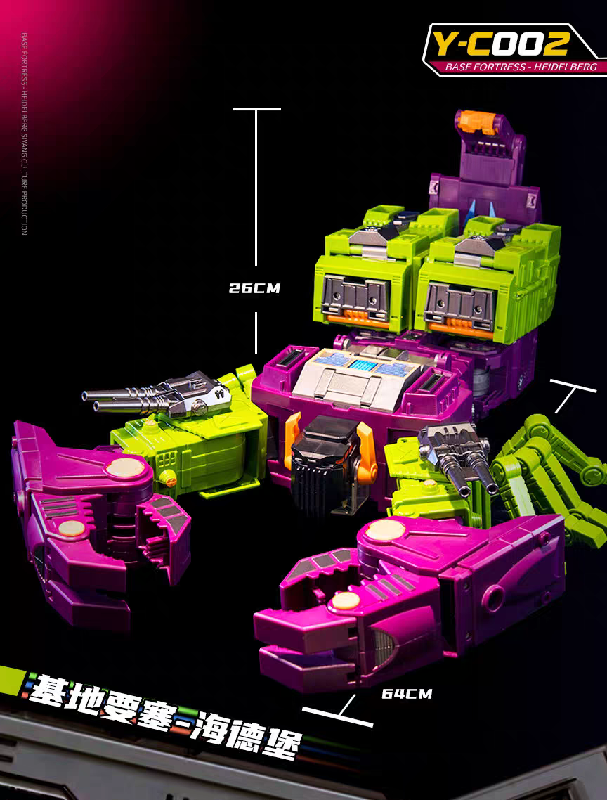 Transformers toys Siyang Culture Y-C002 Heidelberg Scorponok