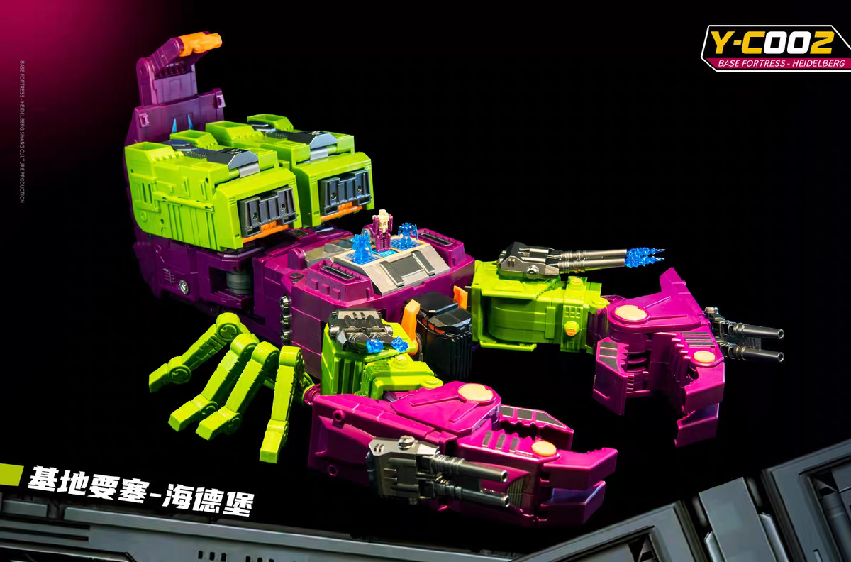 Transformers toys Siyang Culture Y-C002 Heidelberg Scorponok