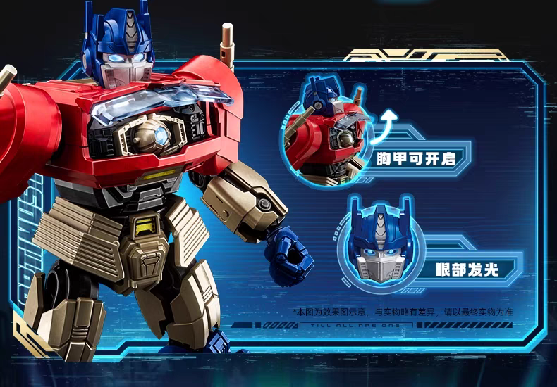 Action Figure Blokees Transformers One CC11 Optimus Prime