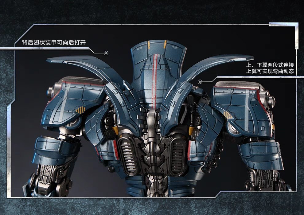 Action Figure GONG Pacific Rim Gipsy Danger