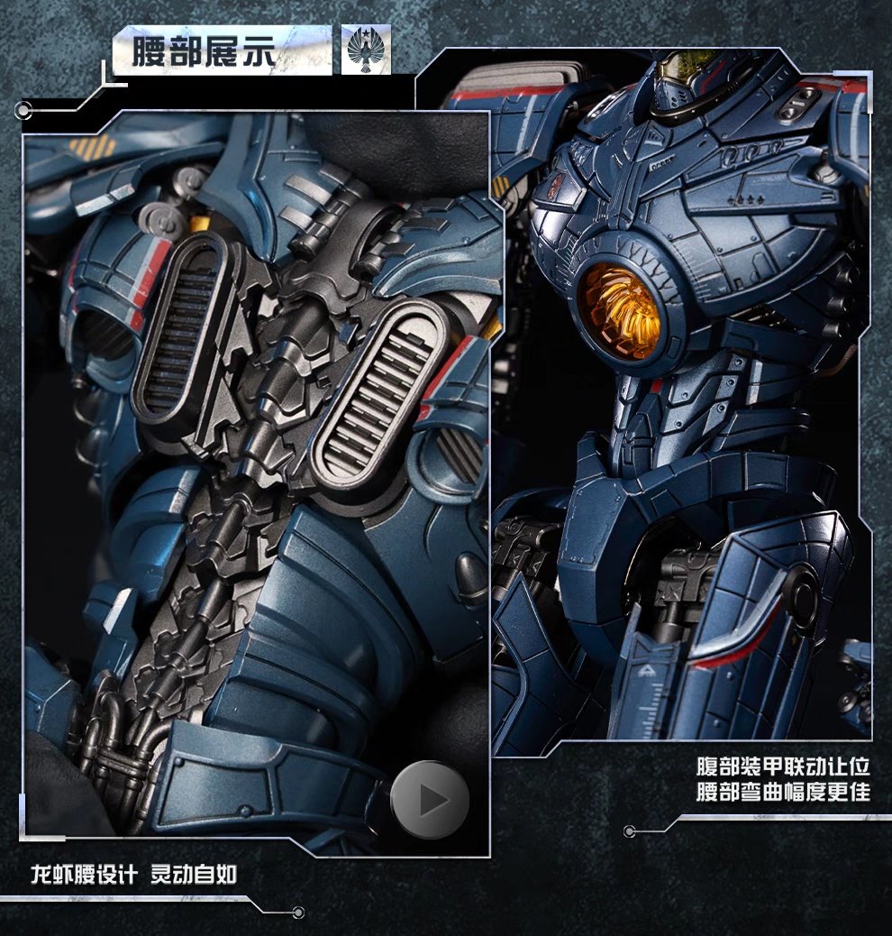 Action Figure GONG Pacific Rim Gipsy Danger