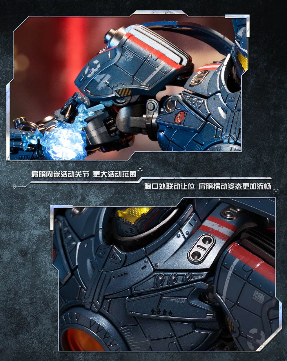 Action Figure GONG Pacific Rim Gipsy Danger