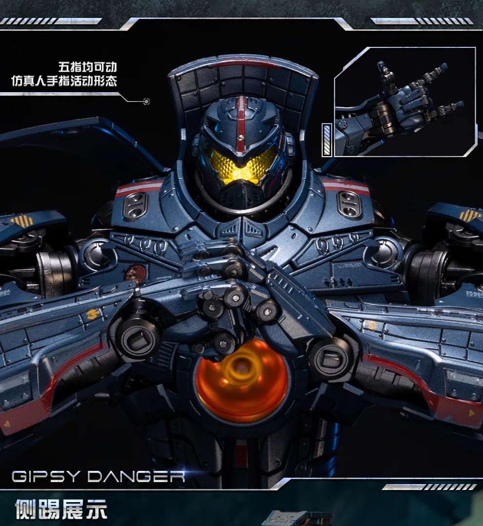 Action Figure GONG Pacific Rim Gipsy Danger