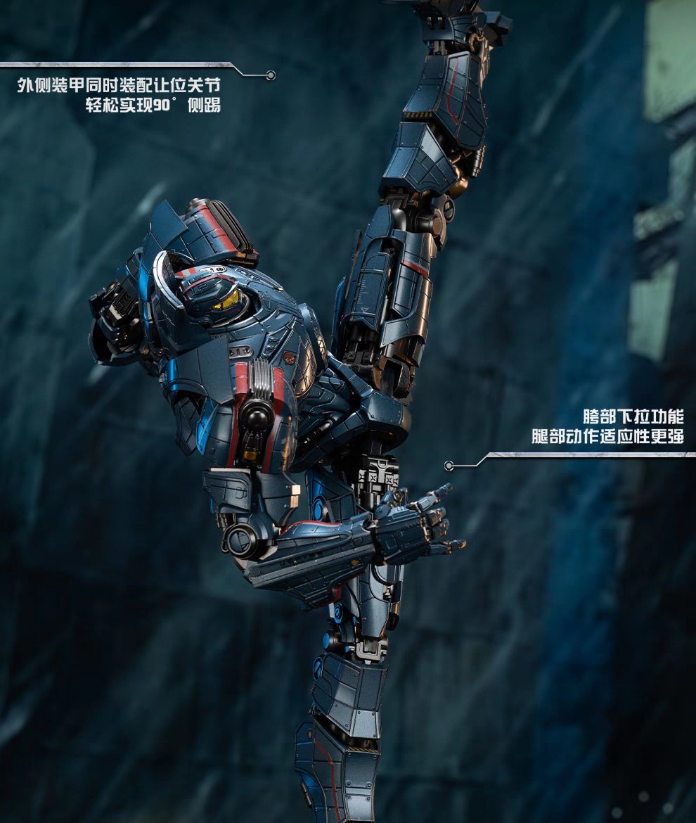 Action Figure GONG Pacific Rim Gipsy Danger