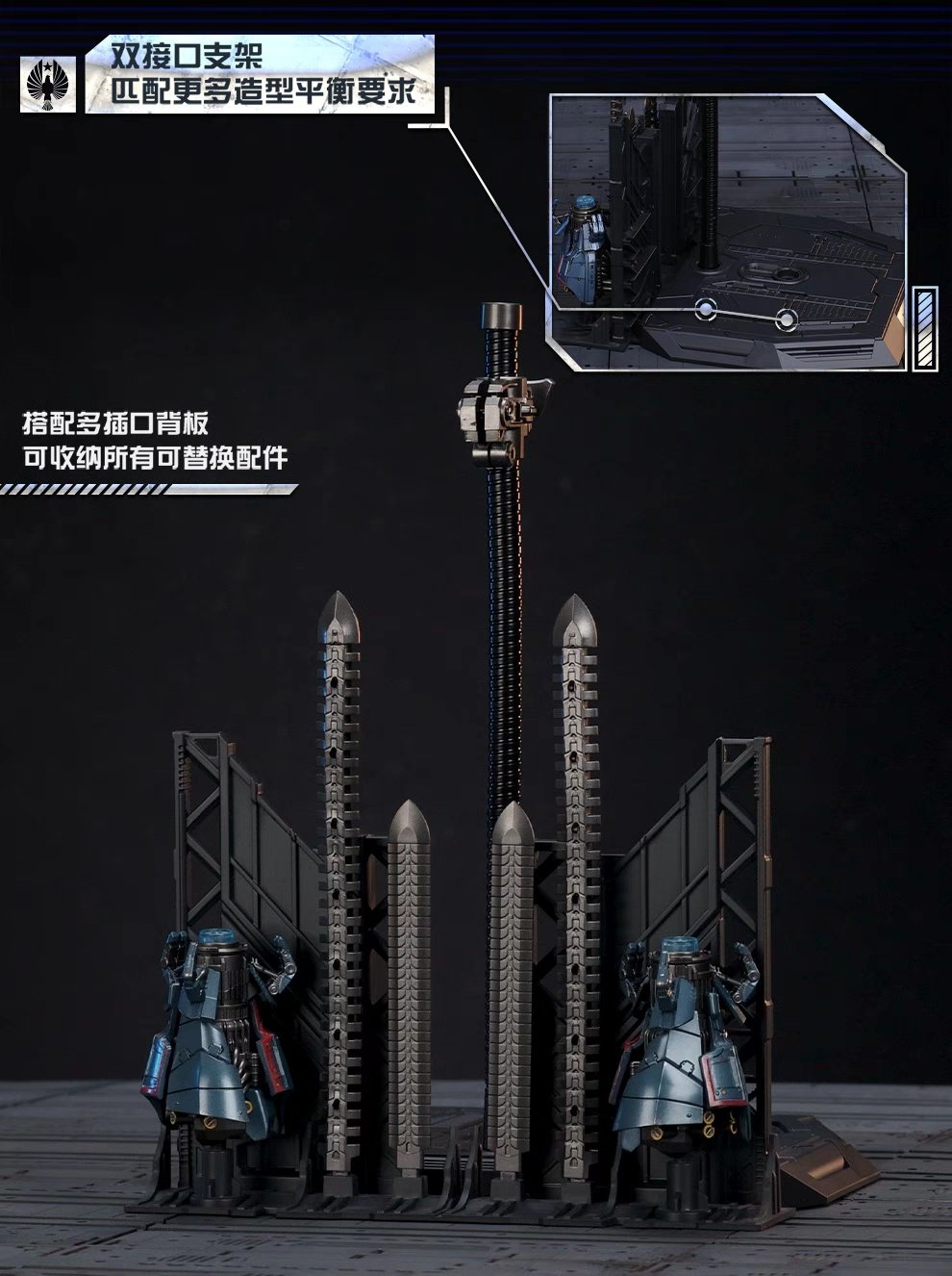Action Figure GONG Pacific Rim Gipsy Danger