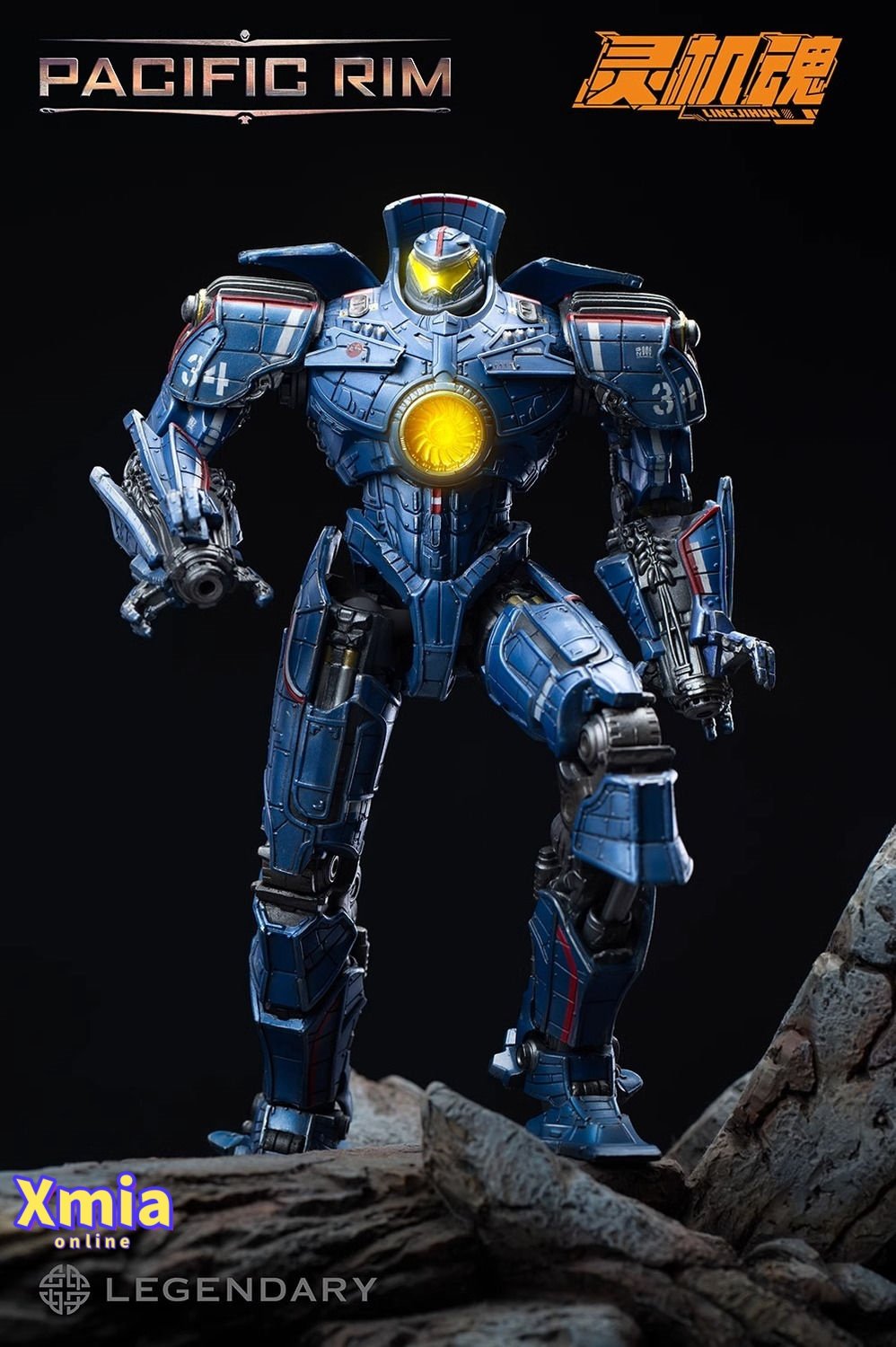 Action Figure LingJiHun Pacific Rim Gipsy Danger