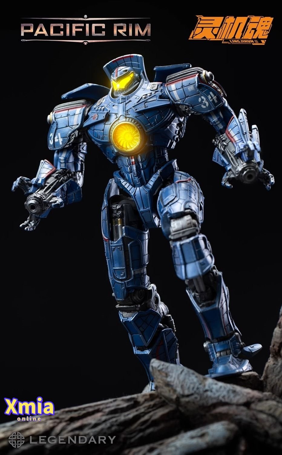 Action Figure LingJiHun Pacific Rim Gipsy Danger