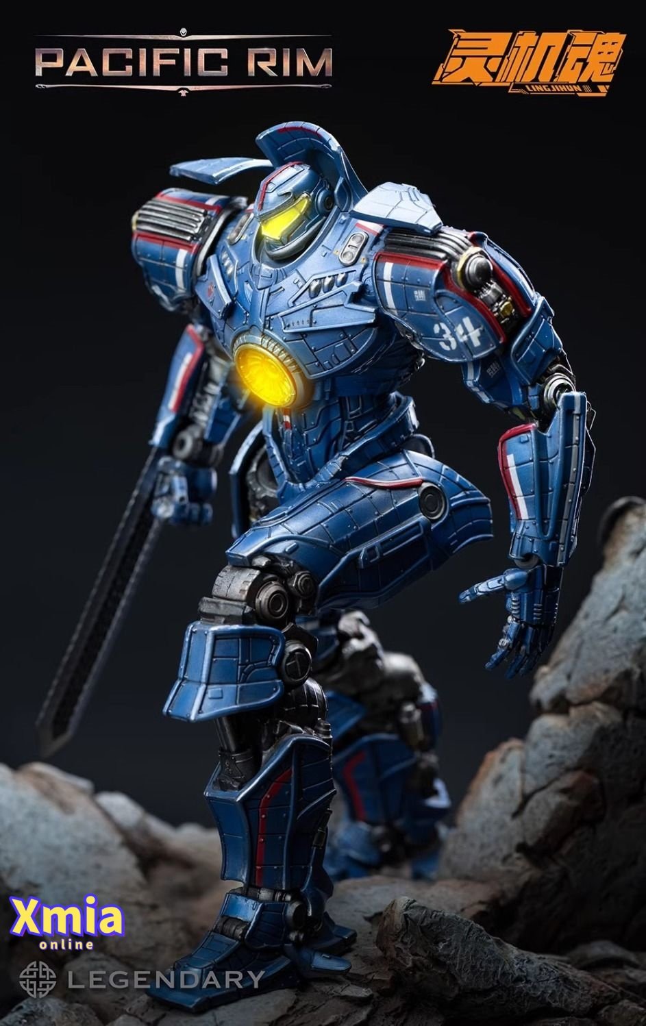 Action Figure LingJiHun Pacific Rim Gipsy Danger