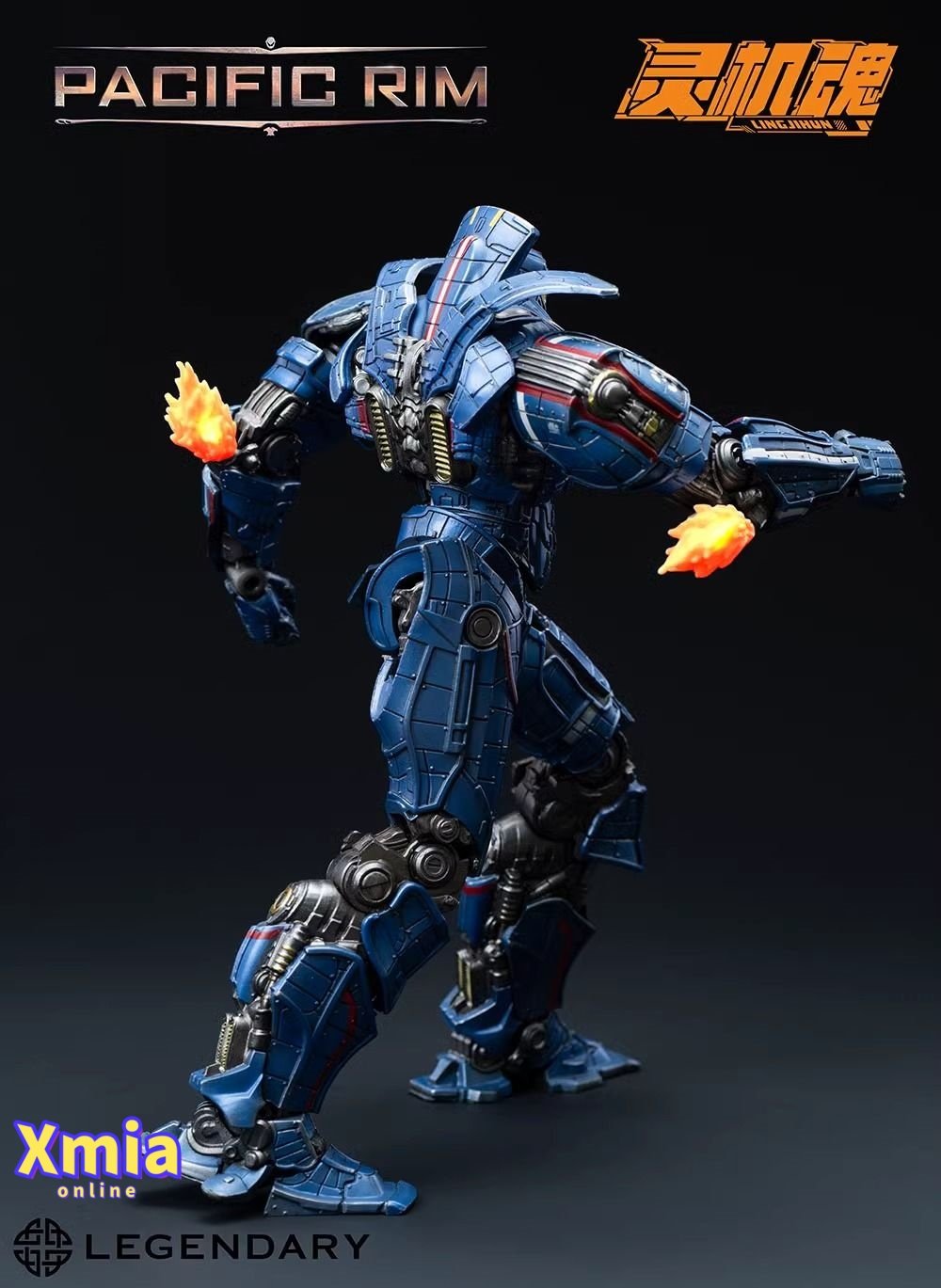 Action Figure LingJiHun Pacific Rim Gipsy Danger