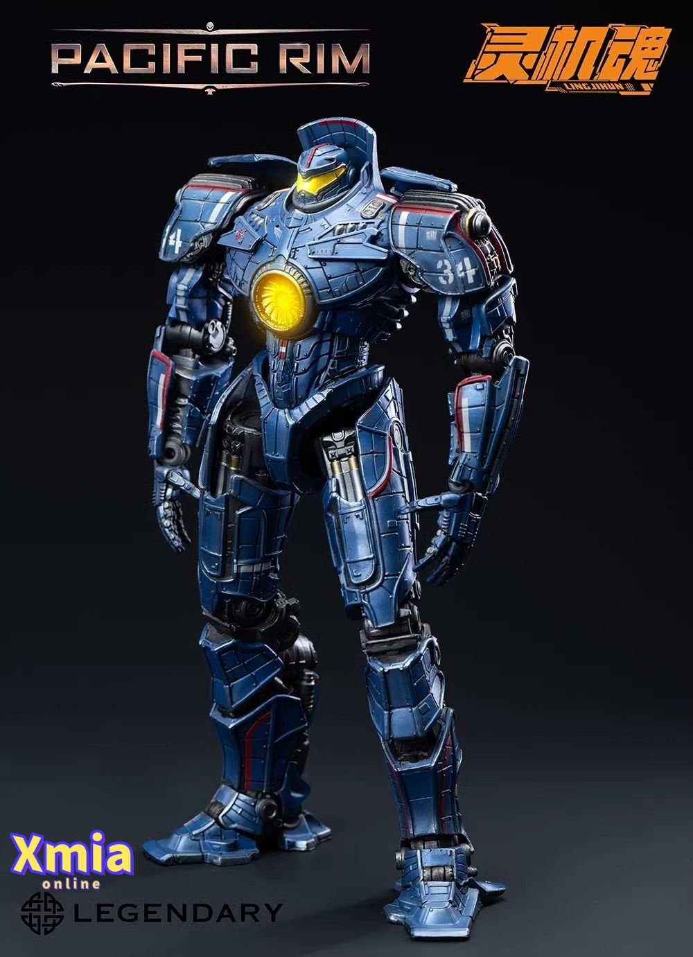 Action Figure LingJiHun Pacific Rim Gipsy Danger