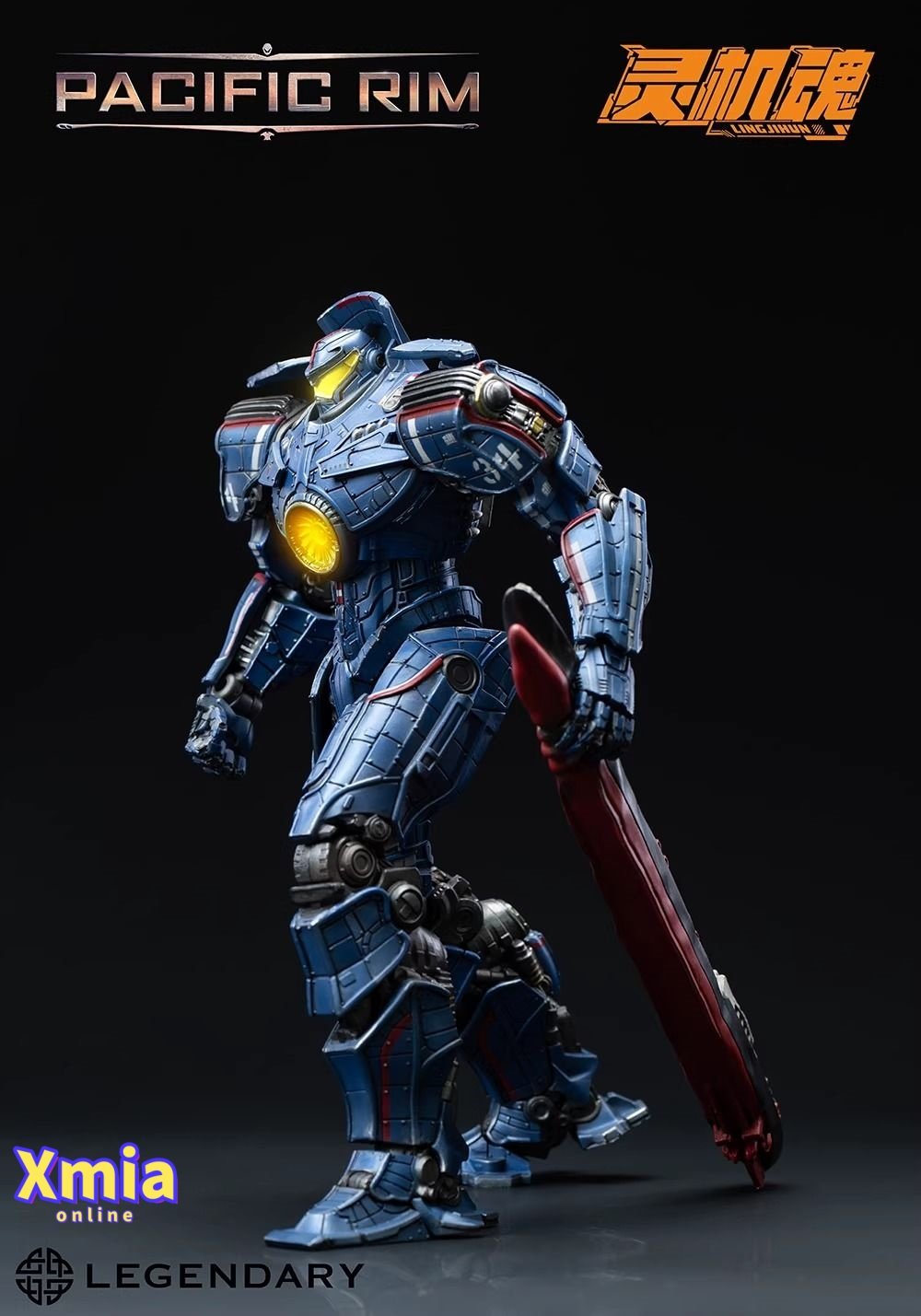 Action Figure LingJiHun Pacific Rim Gipsy Danger