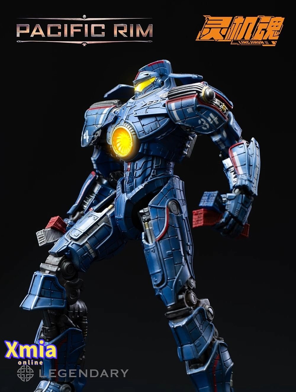 Action Figure LingJiHun Pacific Rim Gipsy Danger