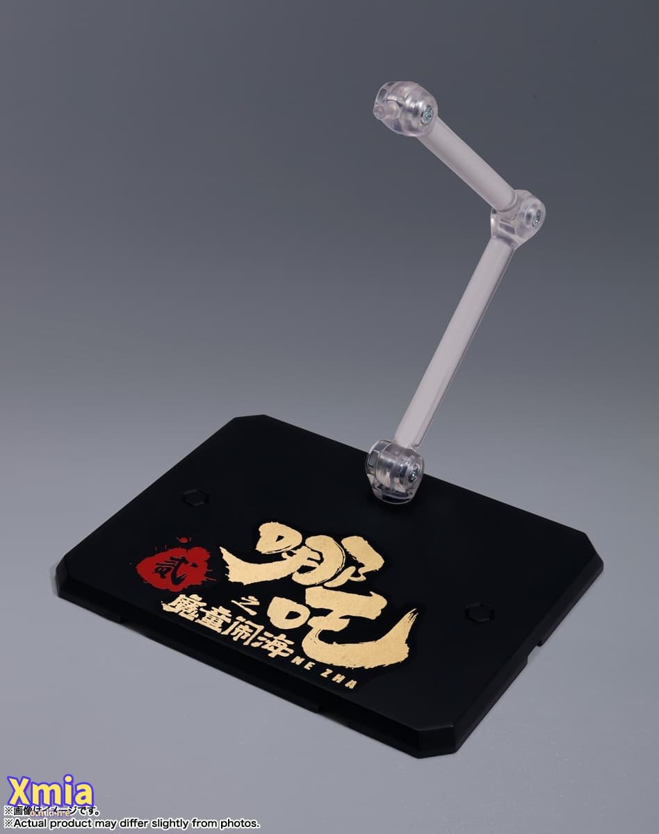 Action Figure SHF Ne Zha: The Devil Child Makes Havoc in the Sea 2.0 Version