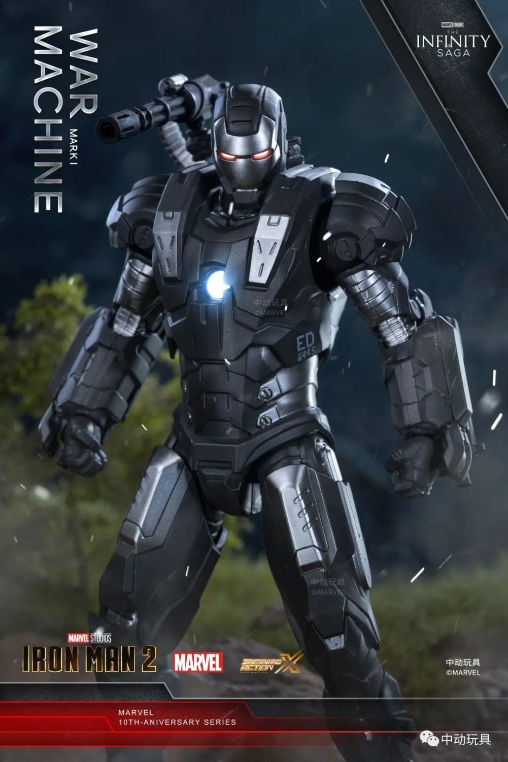 Action Figure ZT Toys Marvel Licensed 1/10 Iron Man War Machine Armor Mark 1