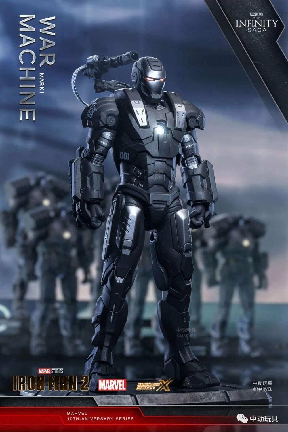 Action Figure ZT Toys Marvel Licensed 1/10 Iron Man War Machine Armor Mark 1