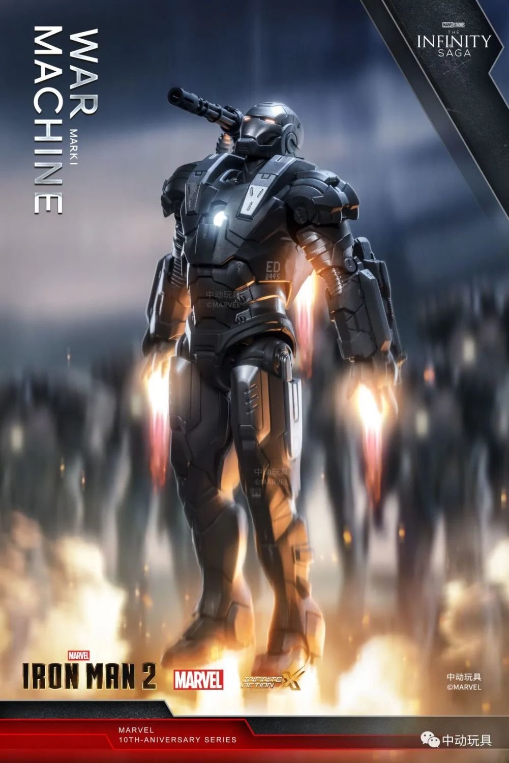 Action Figure ZT Toys Marvel Licensed 1/10 Iron Man War Machine Armor Mark 1