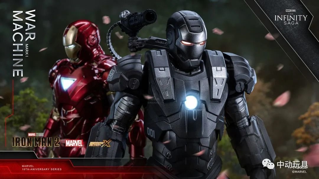 Action Figure ZT Toys Marvel Licensed 1/10 Iron Man War Machine Armor Mark 1