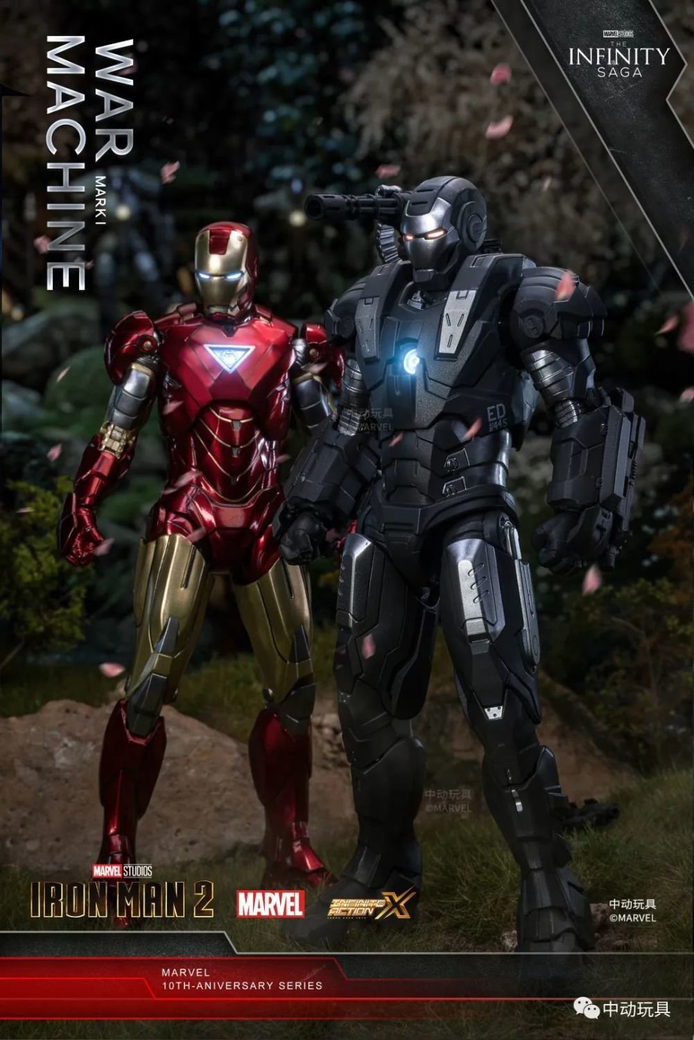 Action Figure ZT Toys Marvel Licensed 1/10 Iron Man War Machine Armor Mark 1