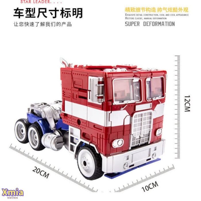 Transformers toy Aoyi Mech H6003-6 Optimus Prime Alloy version