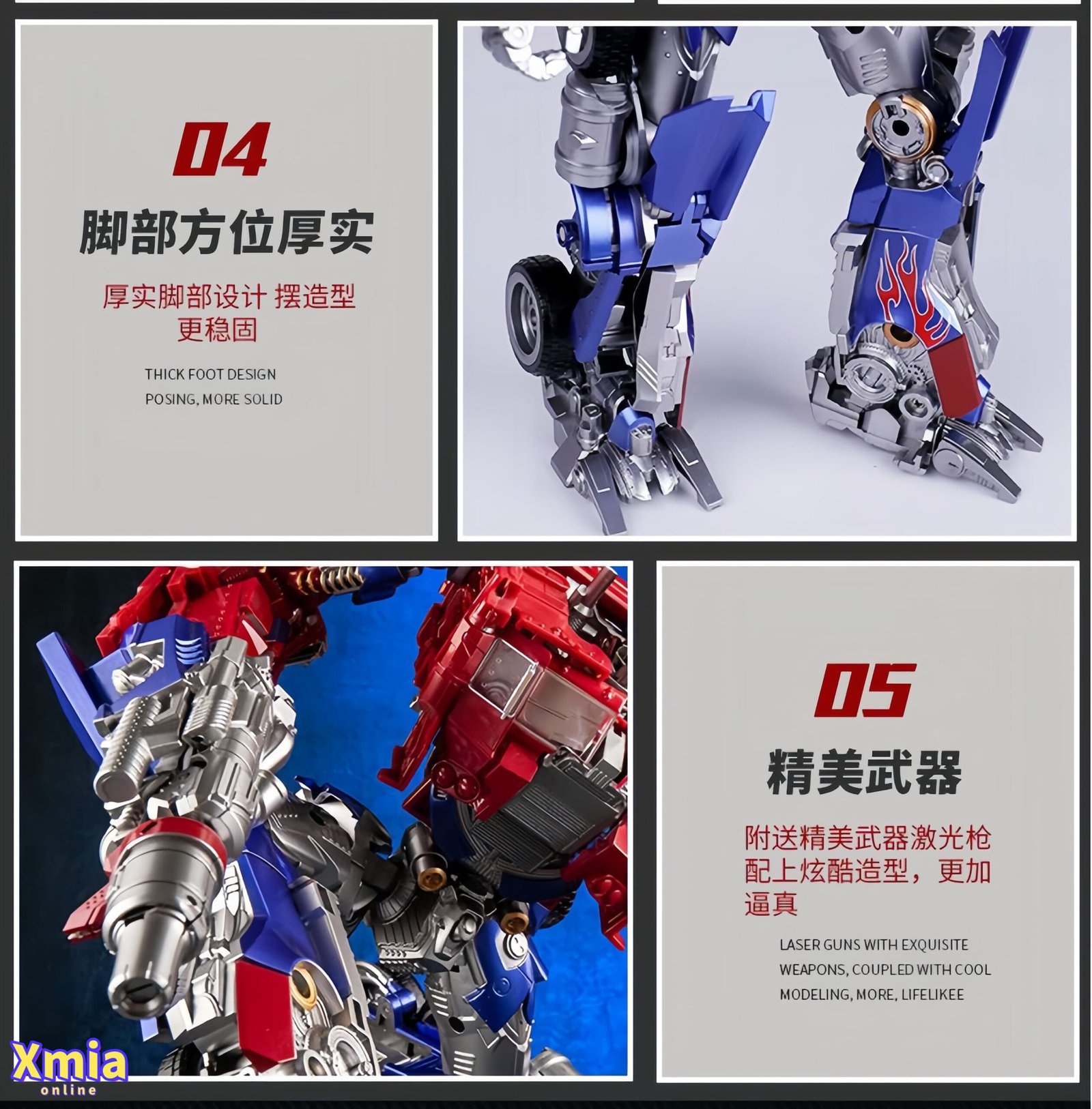 Transformers toy Aoyi Mech H6003-6 Optimus Prime Alloy version