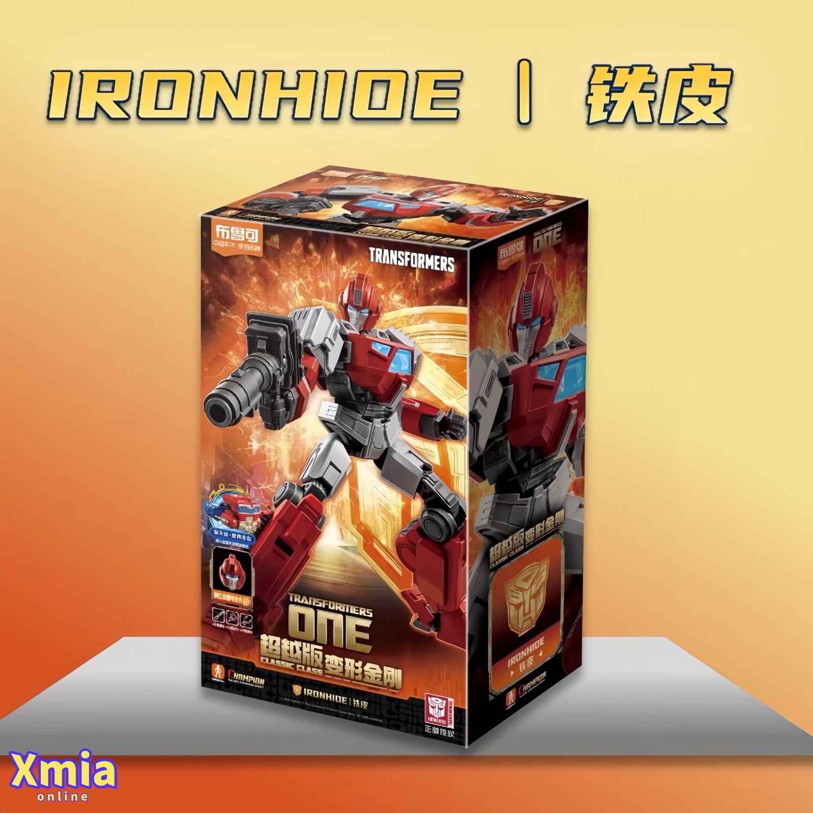 Action Figure Blokees Transformers One Ironhide