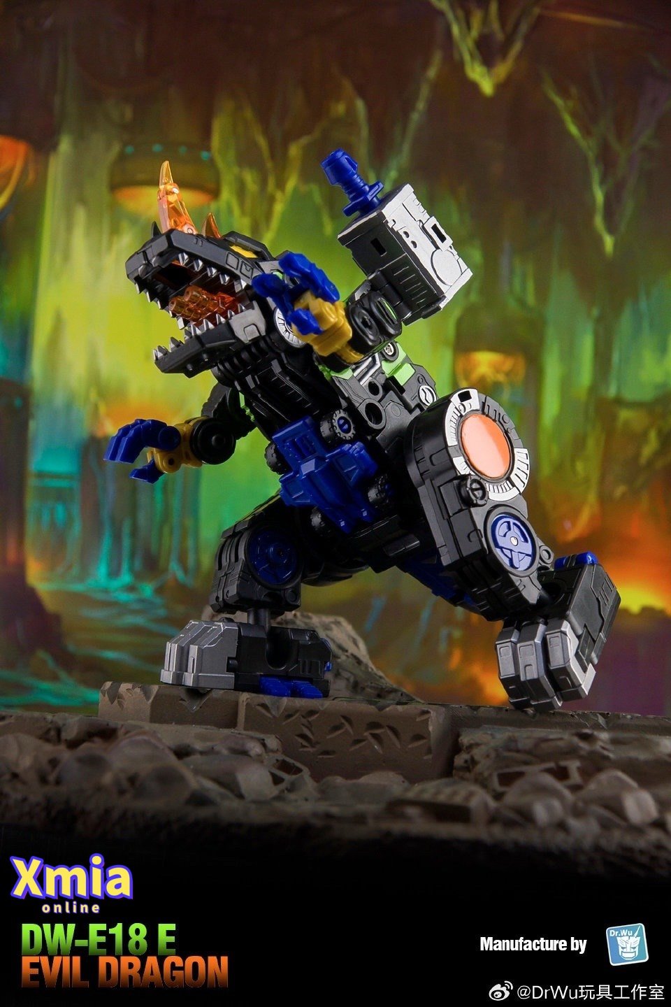 Transformers toy Dr.Wu DW-E18E Evil Dragon Gigastorm