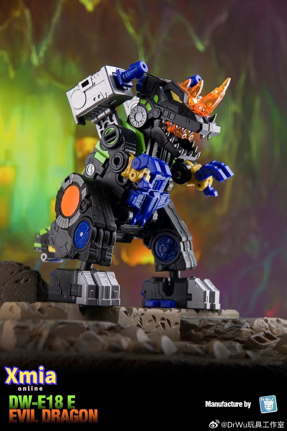 Transformers toy Dr.Wu DW-E18E Evil Dragon Gigastorm