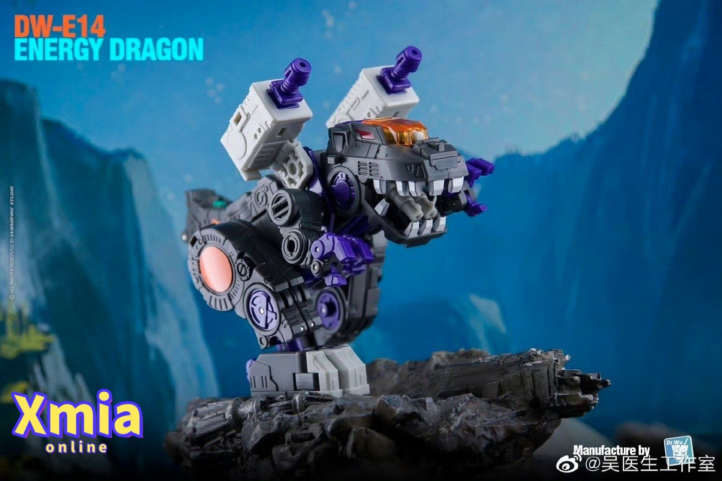 Transformers toy Dr.Wu DW-E18E Evil Dragon Gigastorm