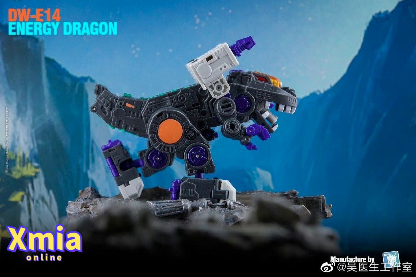 Transformers toy Dr.Wu DW-E18E Evil Dragon Gigastorm