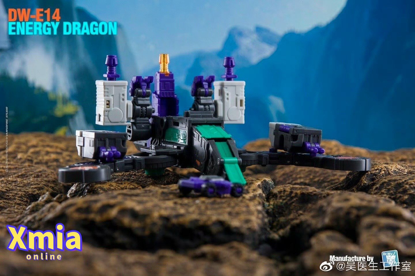 Transformers toy Dr.Wu DW-E18E Evil Dragon Gigastorm