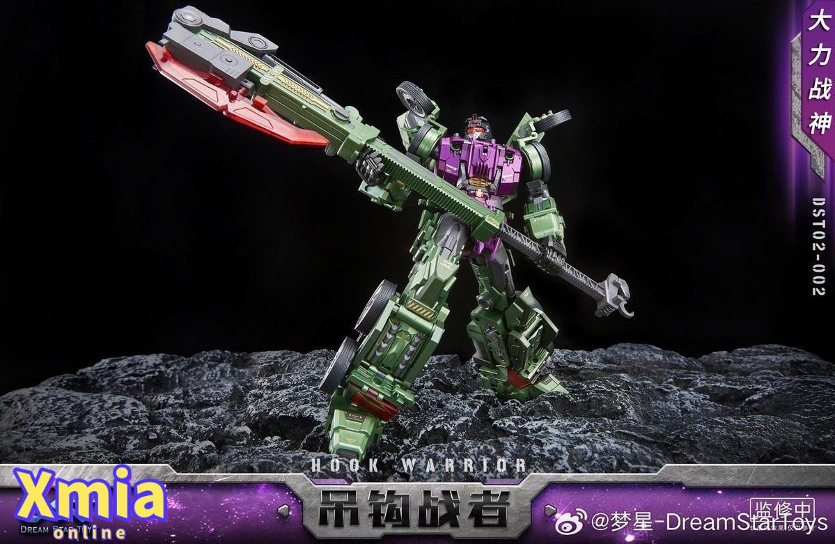 Transformers toy DreamStar Toys DST02-002 Devastator Hook