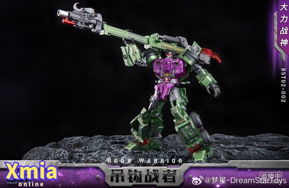 Transformers toy DreamStar Toys DST02-002 Devastator Hook