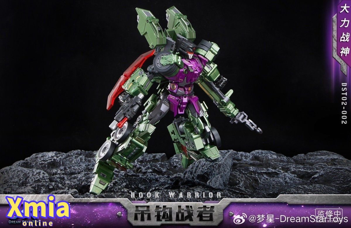 Transformers toy DreamStar Toys DST02-002 Devastator Hook