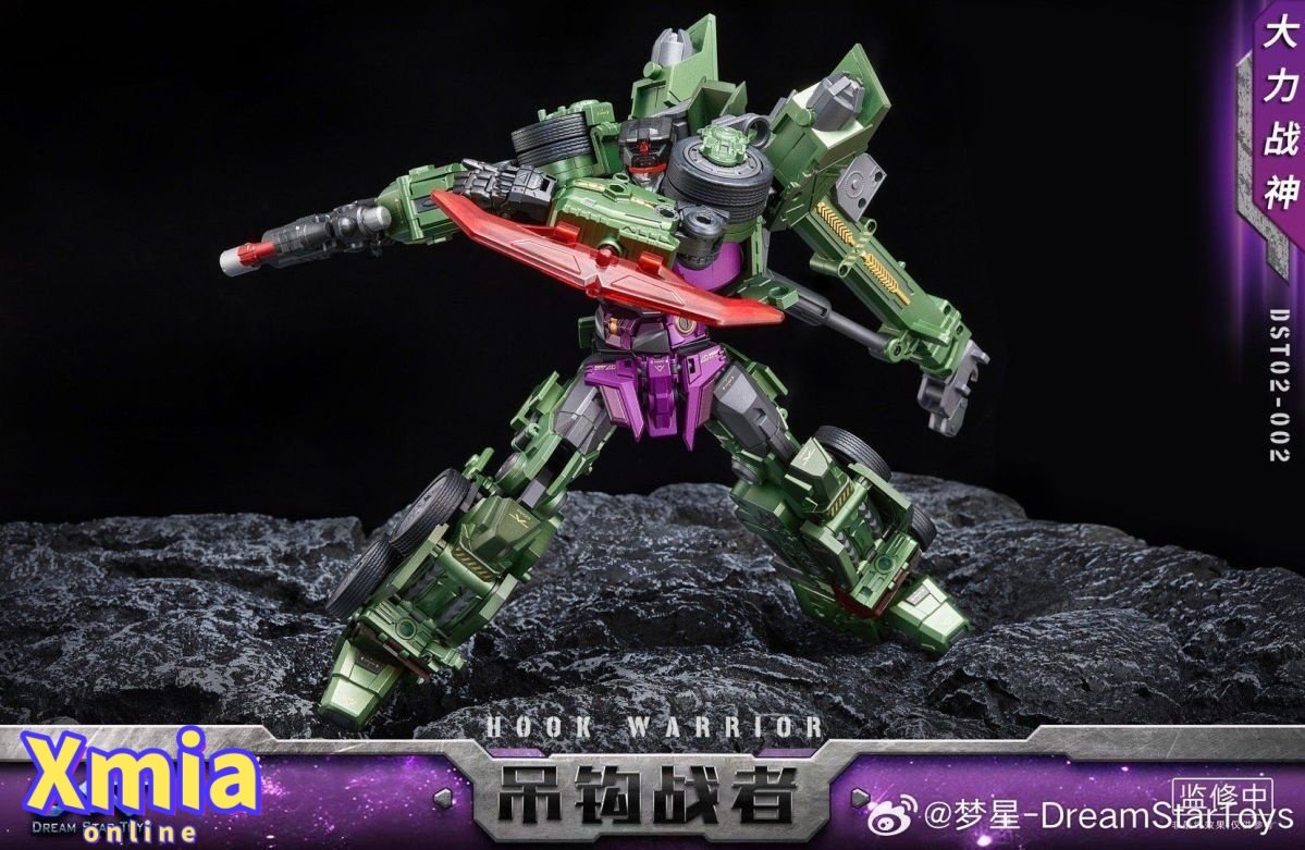 Transformers toy DreamStar Toys DST02-002 Devastator Hook