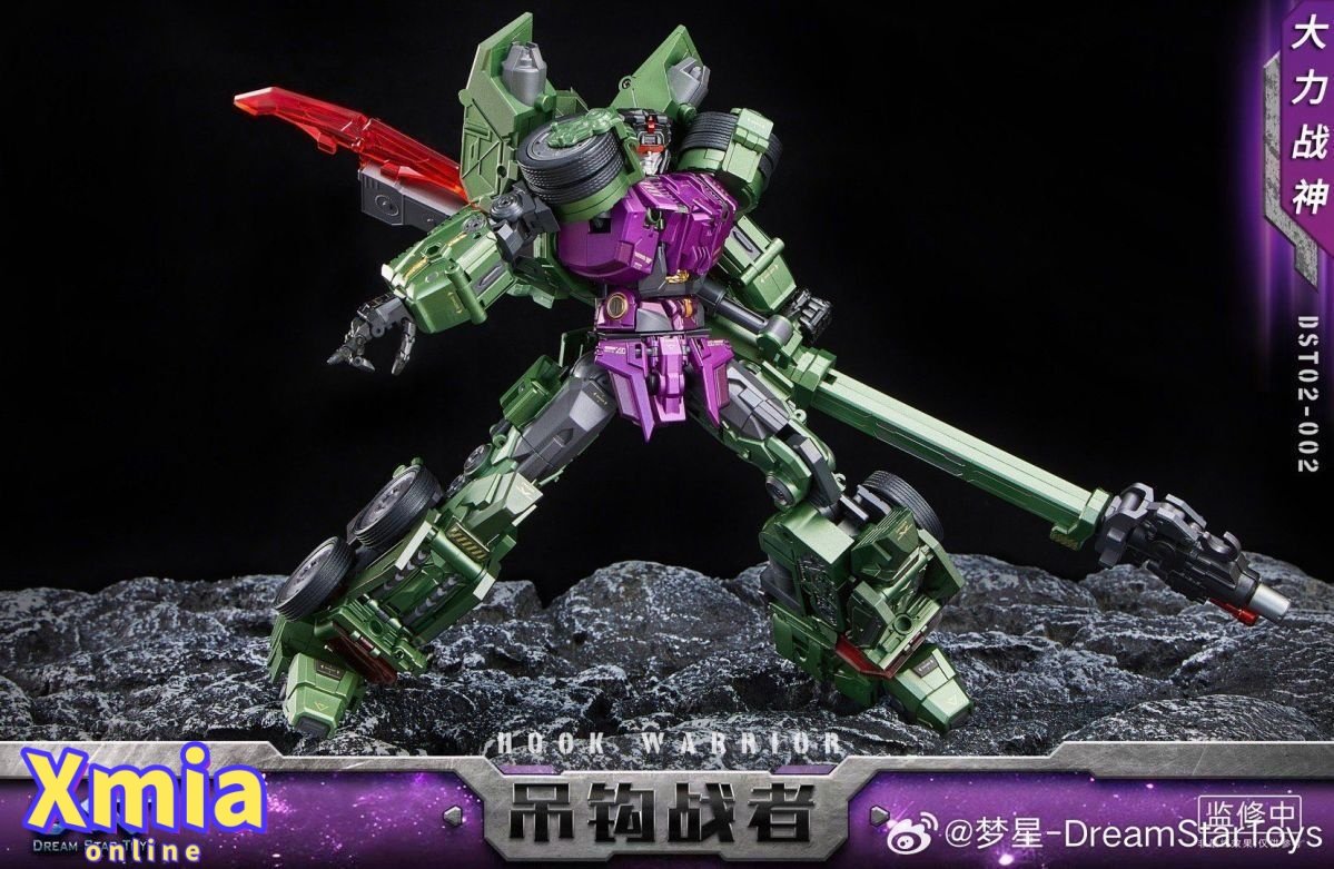 Transformers toy DreamStar Toys DST02-002 Devastator Hook