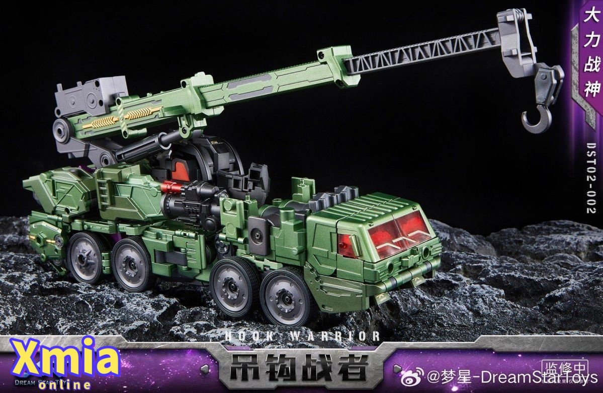 Transformers toy DreamStar Toys DST02-002 Devastator Hook